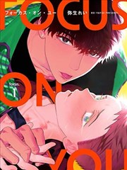 侦探漫画暗巷侦探封面